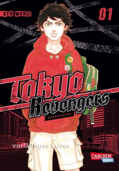 TOKYO REVENGERS: DOPPELBAND EDITION #01 TOKYO REVENGERS: DOPPELBAND EDITION #01