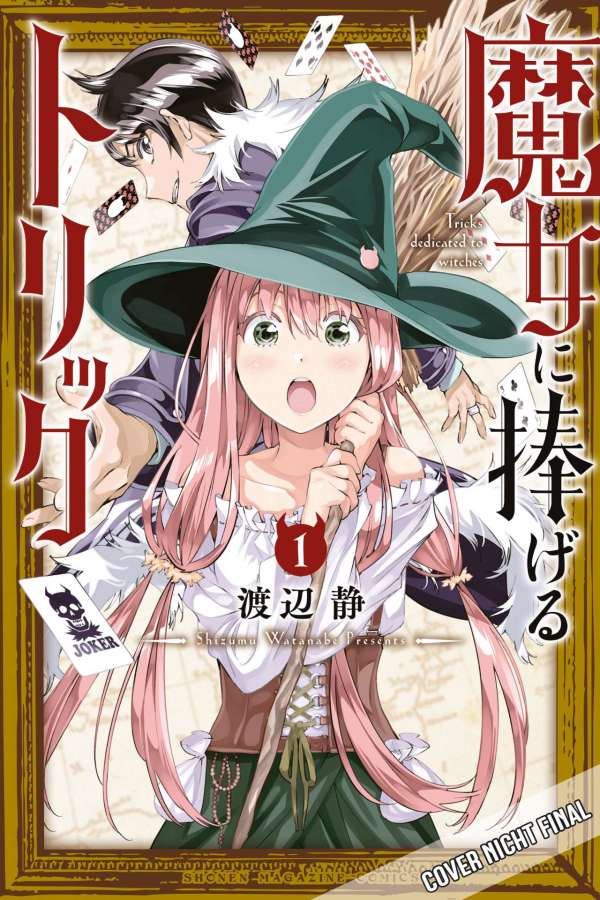 TRICKS DEDICATED TO WITCHES #01