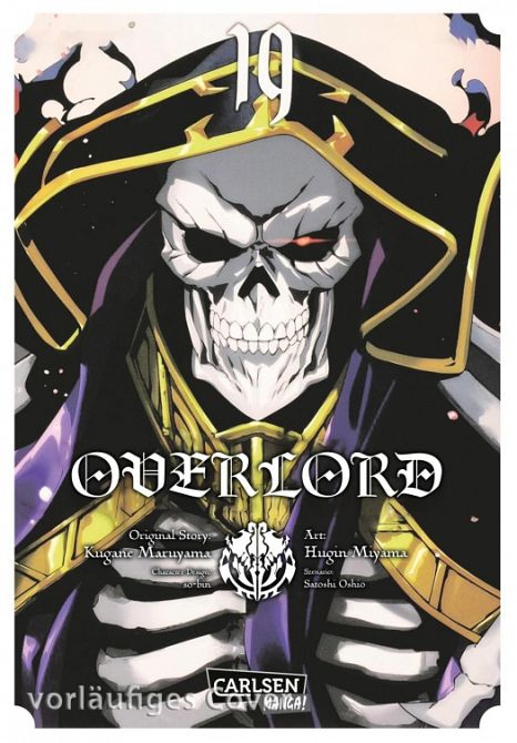 OVERLORD #19 OVERLORD #19