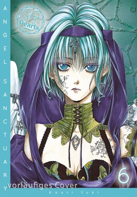 ANGEL SANCTUARY PEARLS #06 ANGEL SANCTUARY PEARLS #06