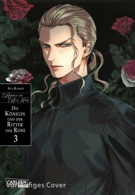 REQUIEM OF THE ROSE KING: DIE KÖNIGIN UND DER RITTER DER ROSE #03 REQUIEM OF THE ROSE KING: DIE KÖNIGIN UND DER RITTER DER ROSE #03