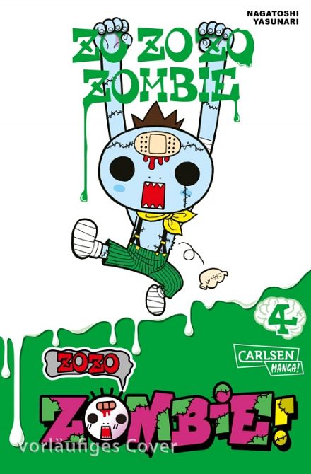 ZOZO ZOMBIE #04 ZOZO ZOMBIE #04