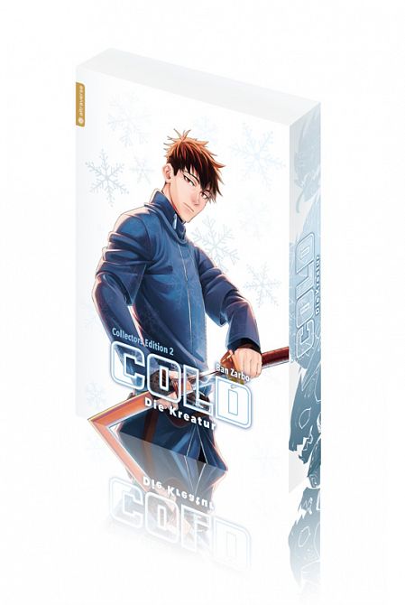 COLD - DIE KREATUR COLLECTORS EDITION #02 COLD - DIE KREATUR COLLECTORS EDITION #02