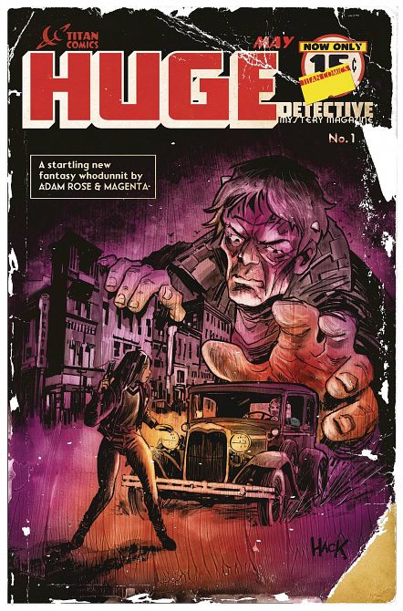 HUGE DETECTIVE #1 HUGE DETECTIVE #1