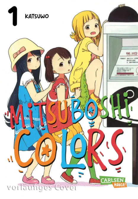 MITSUBOSHI COLORS #01 MITSUBOSHI COLORS #01
