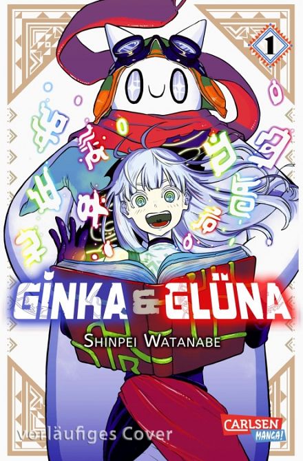 GINKA UND GLÜNA #01 GINKA UND GLÜNA #01