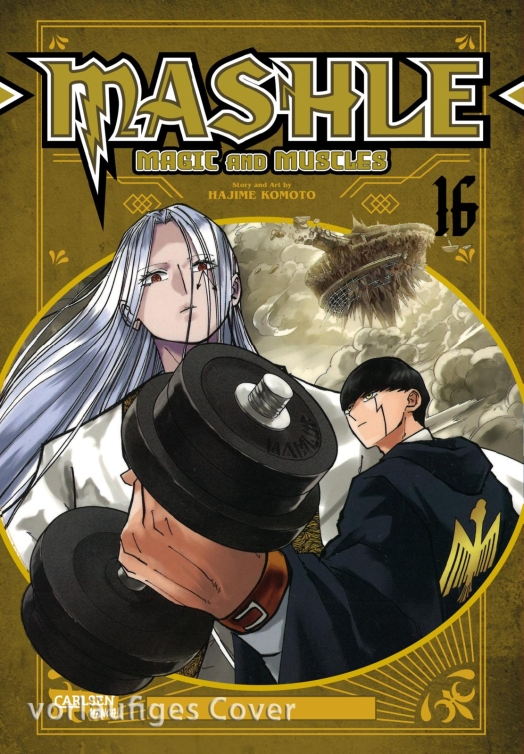 MASHLE: MAGIC AND MUSCLES #16