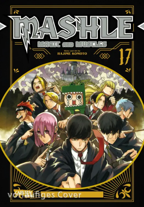 MASHLE: MAGIC AND MUSCLES #17 MASHLE: MAGIC AND MUSCLES #17