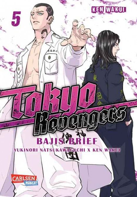 TOKYO REVENGERS: BAJIS BRIEF