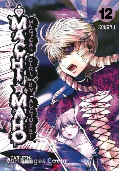 MACHIMAHO - MAGICAL GIRL BY ACCIDENT #12 MACHIMAHO - MAGICAL GIRL BY ACCIDENT #12