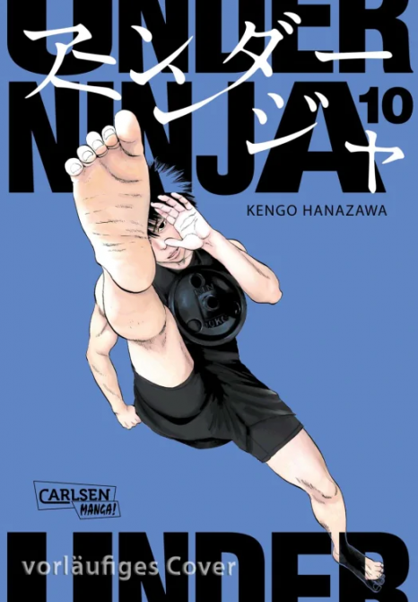 UNDER NINJA #10 UNDER NINJA #10