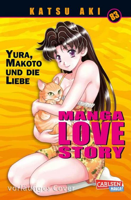 MANGA LOVE STORY #83 MANGA LOVE STORY #83