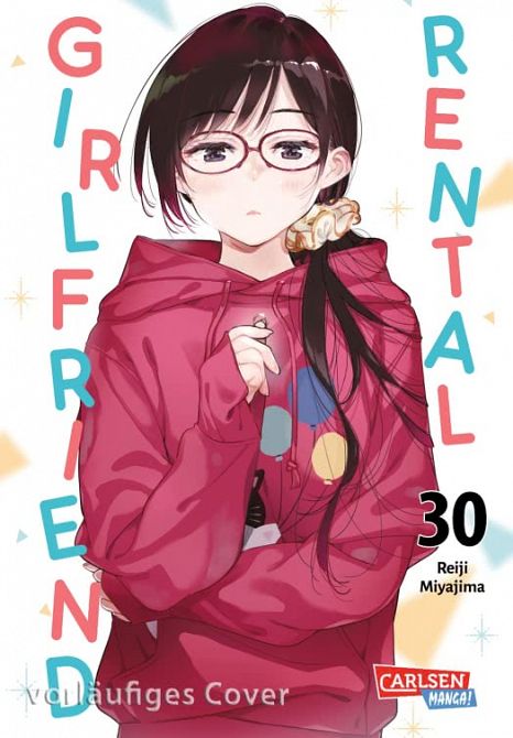RENTAL GIRLFRIEND #30 RENTAL GIRLFRIEND #30