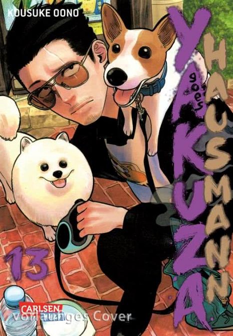 YAKUZA GOES HAUSMANN #13 YAKUZA GOES HAUSMANN #13