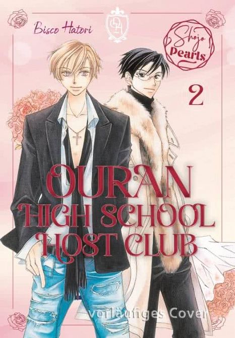 OURAN HIGH SCHOOL HOST CLUB PEARLS #02 OURAN HIGH SCHOOL HOST CLUB PEARLS #02