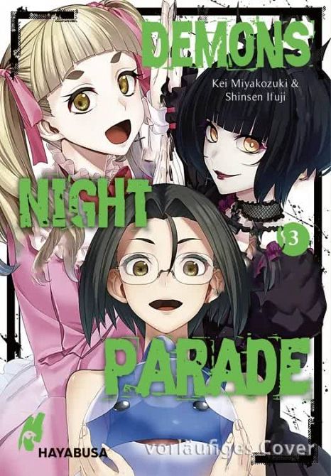DEMONS NIGHT PARADE #03 DEMONS NIGHT PARADE #03