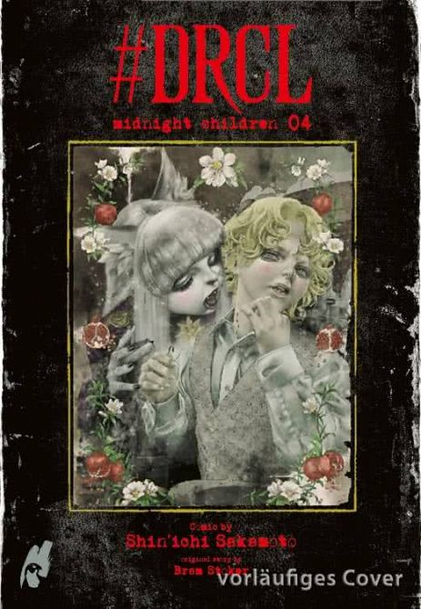 #DRCL – MIDNIGHT CHILDREN #04 #DRCL – MIDNIGHT CHILDREN #04