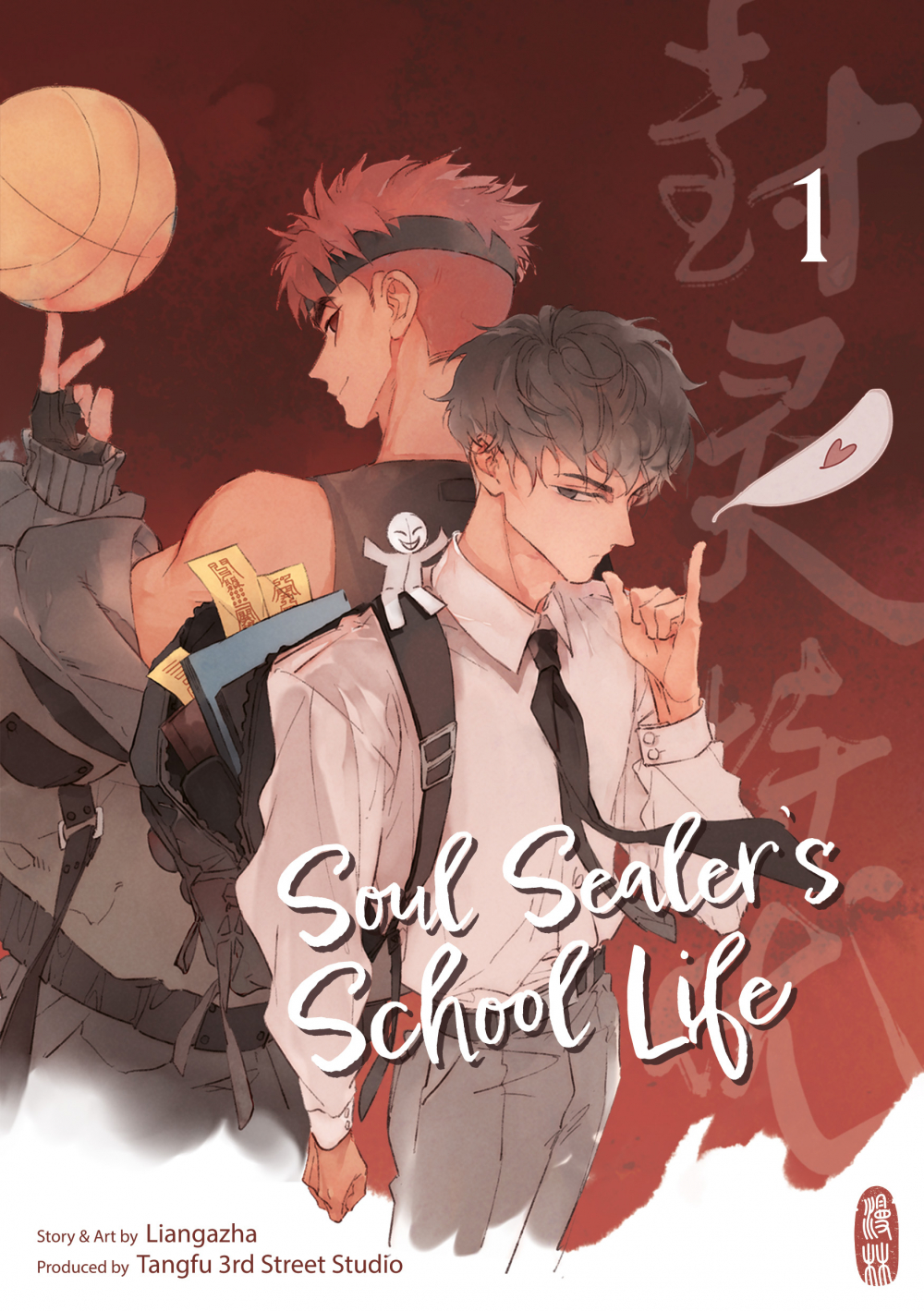 SOUL SEALER’S SCHOOL LIFE #01