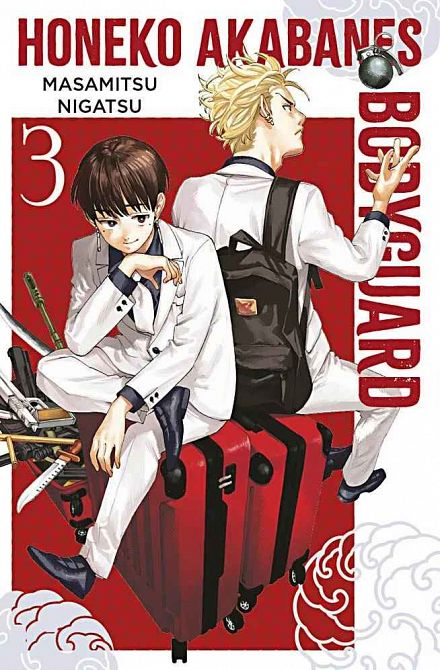 HONEKO AKABANES BODYGUARD #03 HONEKO AKABANES BODYGUARD #03