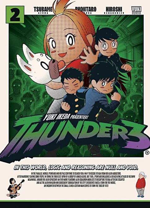 THUNDER 3 BAND #02 THUNDER 3 BAND #02