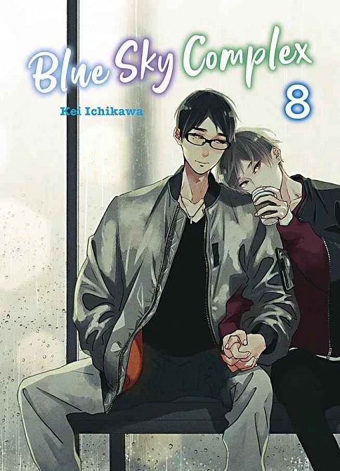 BLUE SKY COMPLEX #08 BLUE SKY COMPLEX #08