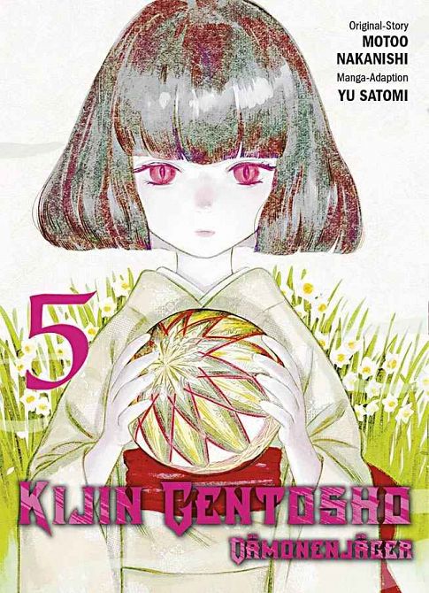 KIJIN GENTOSHO: DÄMONENJÄGER #05 KIJIN GENTOSHO: DÄMONENJÄGER #05