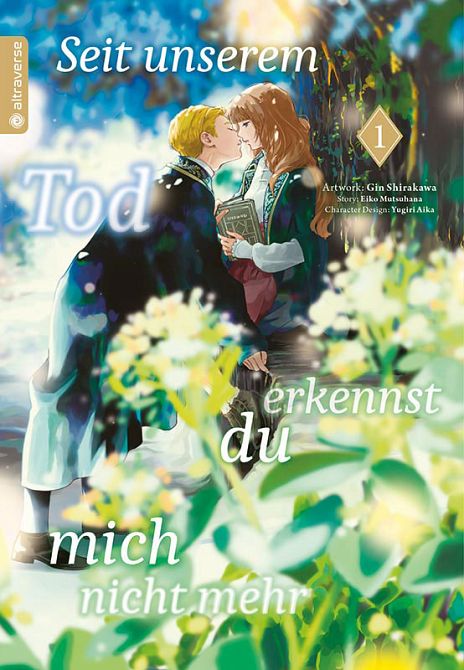 SEIT UNSEREM TOD ERKENNST DU MICH NICHT MEHR #01 SEIT UNSEREM TOD ERKENNST DU MICH NICHT MEHR #01