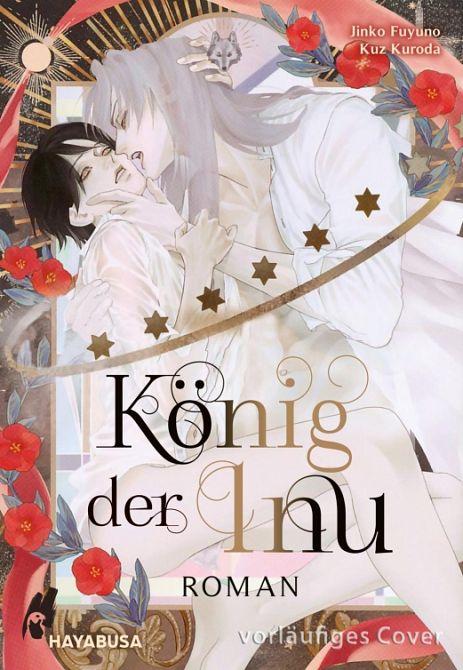 KÖNIG DER INU KÖNIG DER INU