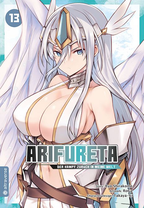 ARIFURETA - DER KAMPF ZURÜCK IN MEINE WELT #13 ARIFURETA - DER KAMPF ZURÜCK IN MEINE WELT #13