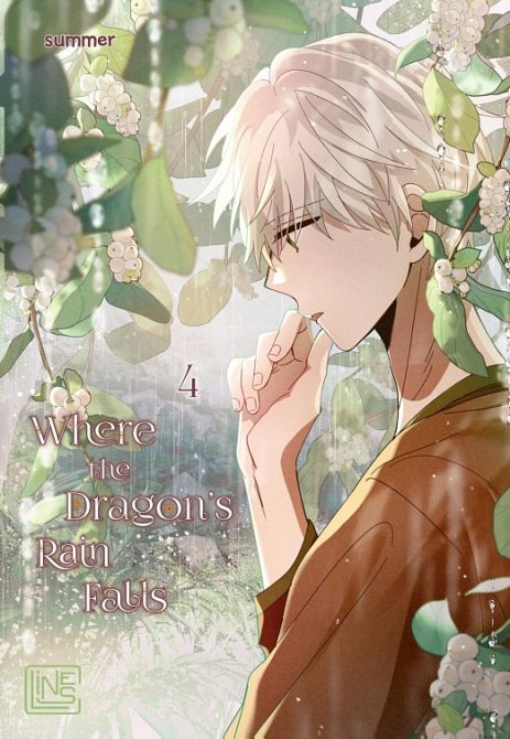 WHERE THE DRAGON'S RAIN FALLS #04 WHERE THE DRAGON'S RAIN FALLS #04