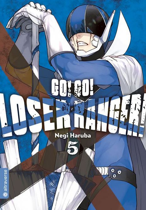 GO! GO! LOSER RANGER! #05 GO! GO! LOSER RANGER! #05