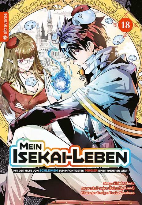 MEIN ISEKAI-LEBEN - MIT DER HILFE VON SCHLEIMEN ZUM MÄCHTIGSTEN MAGIER EINER ANDEREN WELT #18 MEIN ISEKAI-LEBEN - MIT DER HILFE VON SCHLEIMEN ZUM MÄCHTIGSTEN MAGIER EINER ANDEREN WELT #18