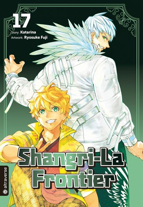 SHANGRI-LA FRONTIER #17 SHANGRI-LA FRONTIER #17