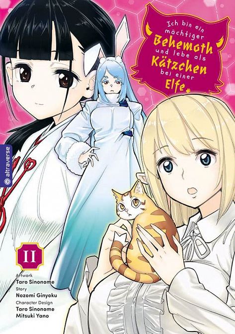 ICH BIN EIN MÄCHTIGER BEHEMOTH UND LEBE ALS KÄTZCHEN BEI EINER ELFE #11 ICH BIN EIN MÄCHTIGER BEHEMOTH UND LEBE ALS KÄTZCHEN BEI EINER ELFE #11