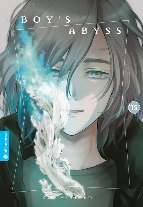 BOY’S ABYSS #15 BOY’S ABYSS #15
