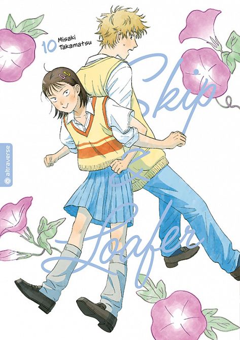 SKIP & LOAFER #10 SKIP & LOAFER #10