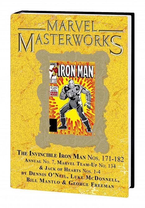 MARVEL MASTERWORKS THE INVINCIBLE IRON MAN HC VOL 18 VOL 374 DM VARIANT MARVEL MASTERWORKS THE INVINCIBLE IRON MAN HC VOL 18 VOL 374 DM VARIANT