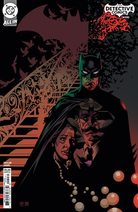 DETECTIVE COMICS #1090 DETECTIVE COMICS #1090
