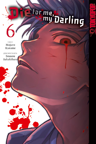 DIE FOR ME, MY DARLING #06 DIE FOR ME, MY DARLING #06
