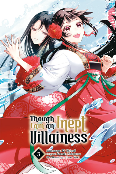 THOUGH I AM AN INEPT VILLAINESS #03 THOUGH I AM AN INEPT VILLAINESS #03