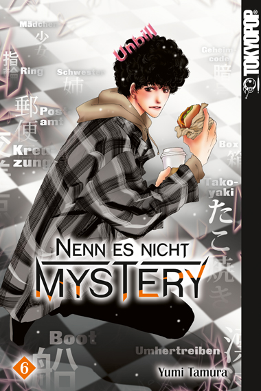 NENN ES NICHT MYSTERY #06 NENN ES NICHT MYSTERY #06