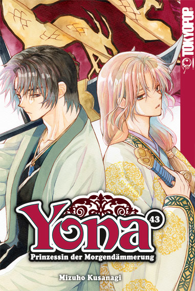 YONA – PRINZESSIN DER MORGENDÄMMERUNG #43 YONA – PRINZESSIN DER MORGENDÄMMERUNG #43