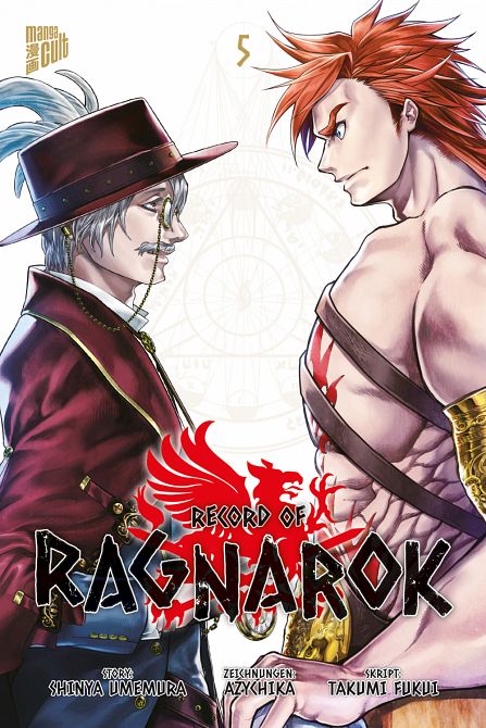 RECORD OF RAGNAROK #05 RECORD OF RAGNAROK #05