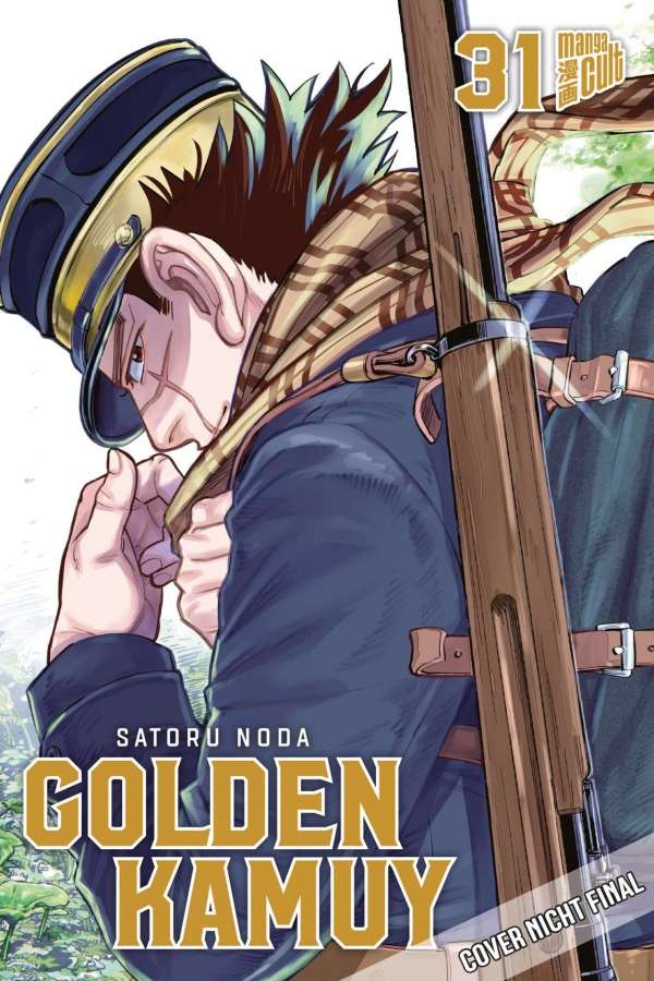 GOLDEN KAMUY #31 GOLDEN KAMUY #31