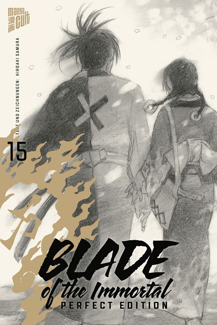 BLADE OF THE IMMORTAL - PERFECT EDITION #15 BLADE OF THE IMMORTAL - PERFECT EDITION #15