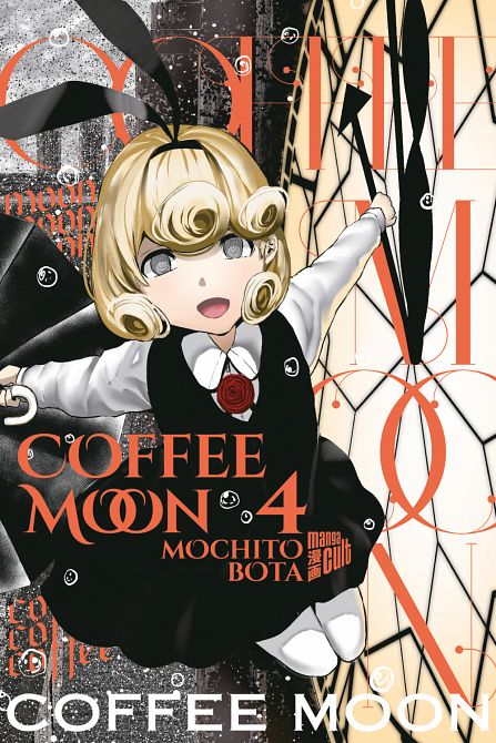 COFFEE MOON #04 COFFEE MOON #04