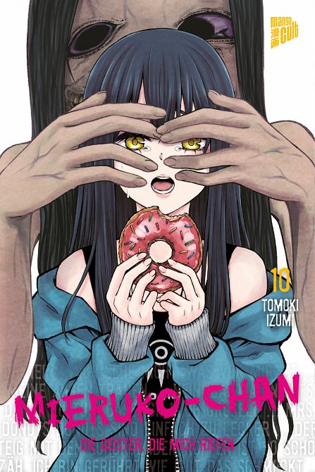 MIERUKO-CHAN – DIE GEISTER, DIE MICH RIEFEN #10 MIERUKO-CHAN – DIE GEISTER, DIE MICH RIEFEN #10