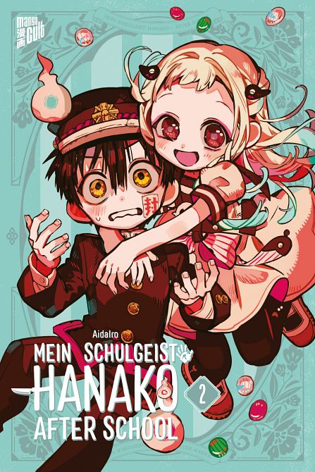 MEIN SCHULGEIST HANAKO - AFTER SCHOOL #02 MEIN SCHULGEIST HANAKO - AFTER SCHOOL #02