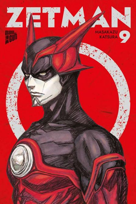ZETMAN #09 ZETMAN #09