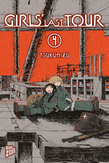 GIRLS' LAST TOUR #04 GIRLS' LAST TOUR #04